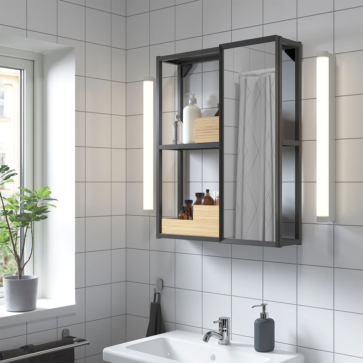 Mobili bagno IKEA 2021