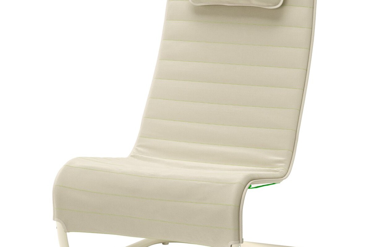 Poltrona da gaming IKEA YXSTABY in tessuto Vissle beige